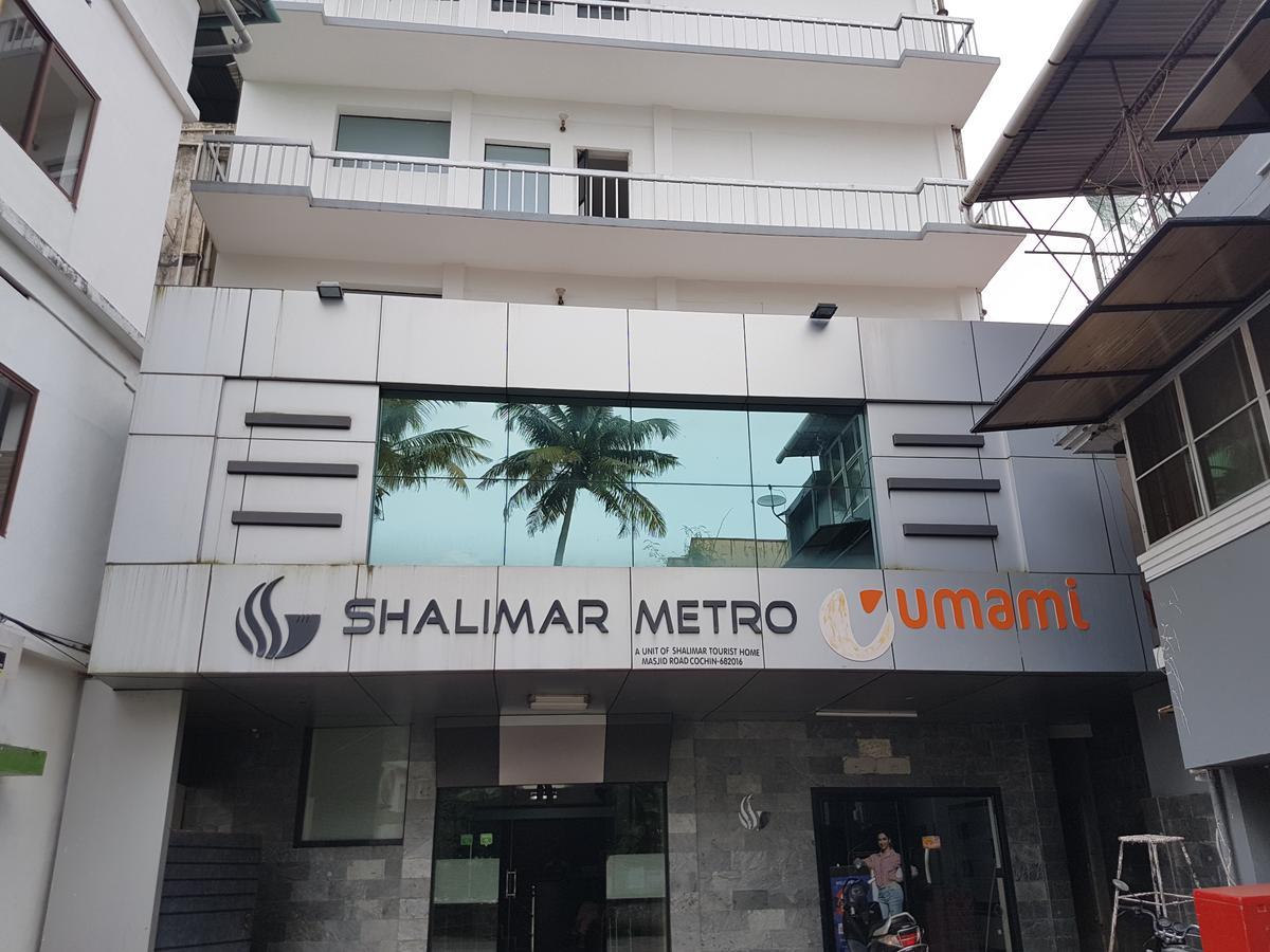 מלון Kochi Shalimar Metro מראה חיצוני תמונה