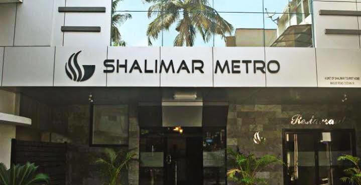 מלון Kochi Shalimar Metro מראה חיצוני תמונה
